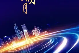 你想听谁的歌？大湾区电影音乐晚会节目单官宣，29日晚唱响金曲图片