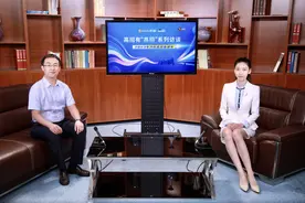 高招有“高招”丨西北工业大学河南招生组负责人郭斌：学校被誉为“总师摇篮” 在豫招生增9人图片