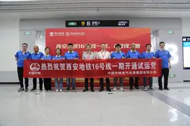 西北首条全自动无人驾驶地铁线路开通初期运营图片