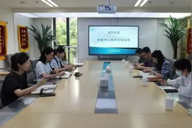 长宁区房管局档案信息中心至区公租房公司开展公共租赁住房档案管理工作调研图片