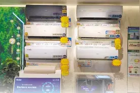 价格低于正规渠道 线上非官方授权店低价货哪里来？图片