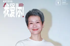 60岁后的叶童，开始有了不同的人生体验丨人物图片