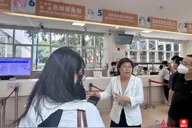 异地就医结算情况如何？来广州市妇儿医疗中心了解一下图片