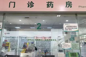 每日接诊4000人次患者，记者走进山东大学齐鲁医院（青岛），体验门诊护士的一天图片
