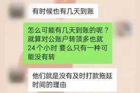 男子同时交往8名女友，共骗得300多万！他却报警了…图片
