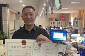 湖北潜江：“容缺受理” 让办事“不耽搁”图片