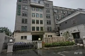 《新华字典》中将“倭寇”一词删除？记者探访求证：网传说法不实图片