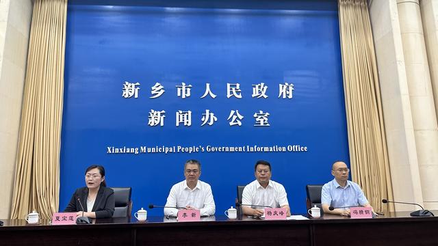 新乡百度优化（无审批云签约新乡优化营商环境工作再创新）