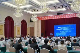 成渝地区双城经济圈轨道交通行业产教融合共同体成立图片