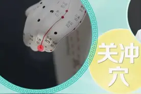 中暑就喝藿香正气水？要分情况！更多解暑良方快收好→图片