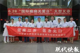 我国癫痫患者超千万，早期预防很重要图片