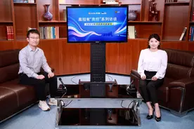 高招有“高招”丨上海科技大学河南招生组组长傅旻帆：今年八个专业在豫招生 全部在提前批录取图片