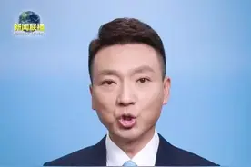 “XX年级的暑假最可怕”刷屏！康辉看过也没法忍，央视怒批：得治图片