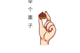 高考志愿怎么填，更有机会加入中广核？图片