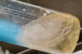 亚朵回应“客房沐浴露被灌入不明液体”：初步检测非精液视频封面