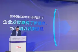 TCL董事长李东生：公司每在国外销售100美元，就能拉动60美元产品出口图片