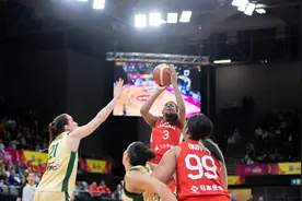 （体育）篮球——女篮亚洲杯：日本胜澳大利亚图片