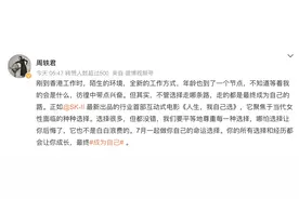 我们为什么总是爱看SK-II讲述女性故事？图片