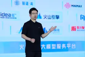 字节旗下火山引擎“挤入”大模型赛道 做什么不做什么？图片