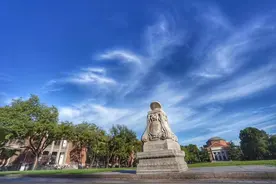 清华大学2023年计算机科学实验班（姚班）选拔方案图片