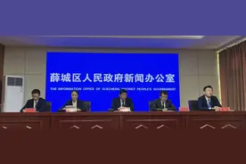 枣庄薛城拟对6所规模在200人以下的学校进行撤并图片