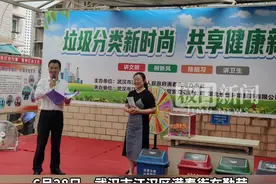 电池属于什么垃圾？大多数人都答错了图片