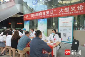 国际癫痫关爱日| 手抖无法控制竟是癫痫发作 ，视频脑电图是鉴别利器图片