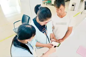昆明市全面实现残疾人证业务“网上办”图片