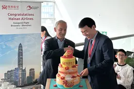 海南航空深圳至布鲁塞尔航线顺利启航图片