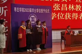 到枣庄，学世界语图片