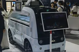 探馆2023世界移动通信大会：5G-A应用、大模型、算力等产品抢镜图片