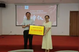 共促儿童康复发展 知了康复医院与郑州澍青医专开启校企合作图片