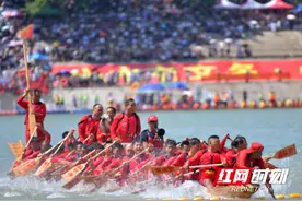 乘风逐浪 奋楫击水——沅陵“扒龙船”赛出传统文化精气神图片