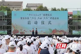 为酱卤正名！安乡县获评“中国酱卤之乡”图片