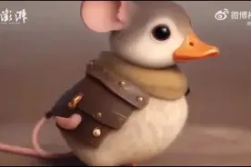 涉嫌借“鼠头鸭脖”营销，9.9元包邮的“鼠鼠鸭”玩具遭多平台下架，创作者：初衷是为食品安全敲警钟图片