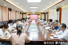 滕州市中心人民医院召开提升群众看病就医满意度争先进位调度会议图片