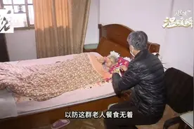 “我要公开表白！”上海爷叔发来一个特殊请求→图片