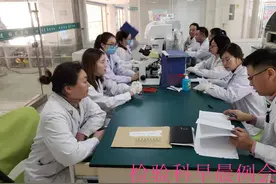 平度市第三人民医院检验科告诉您：到医院做检查化验，应了解哪些事项？图片