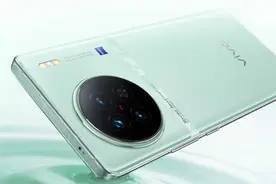 3999元起！街拍神器vivo X90s将于明日正式首销图片