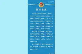 重庆警方通报“摩托骑手被汽车撞下高架桥”：伤者暂无生命危险图片