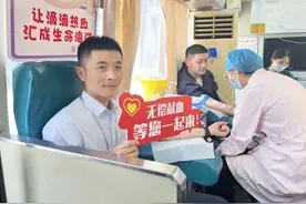 夏季天气炎热 血液库存紧平衡爱心企业踊跃献血图片