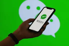 微信支付回应多所高校停用：对非盈利性支付场景会持续保持零费率图片