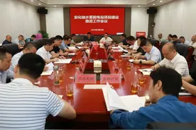 潘文剑：紧盯目标任务 全力以赴推进抽水蓄能电站项目建设图片