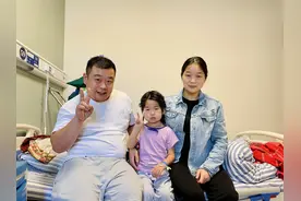 守护起跑线上的光明！湘西爱尔眼科医院为4岁先天性白内障儿童实施公益救助手术图片