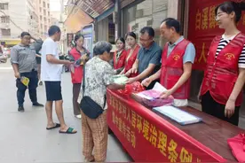 白溪镇开展《娄底市农村人居环境治理条例》集中宣传活动图片