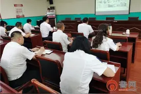莱西交通发展公司首启城运企业文化体系全员培训图片