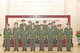 这5人晋升少将警衔图片