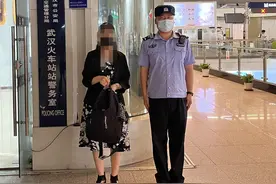 手机遗失在地铁安检机，武汉轨道公安10分钟找回图片