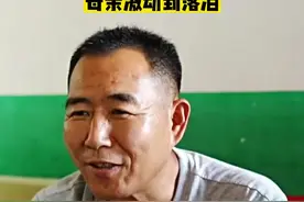 恭喜！山东龙凤四胞胎高考成绩全部过线，同圆大学梦！图片