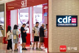 2000万元海南离岛免税消费券正式发放 领取方式→图片